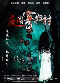 欧美激情中文字幕一区二区
